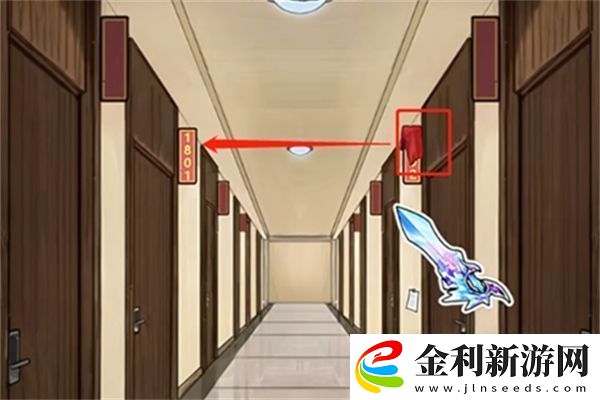 隱秘的檔案快遞驚魂過法攻略