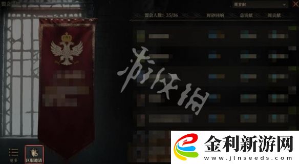 龍息神寂邀請碼怎么用