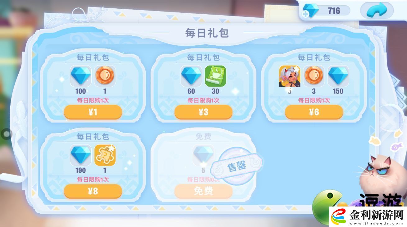 幻書啟世錄死靈之書陣容搭配推薦