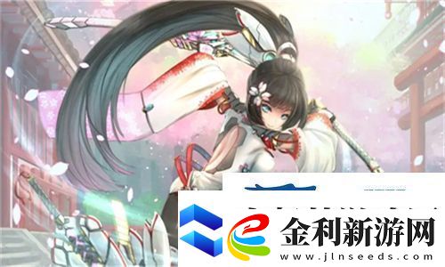 三年成全免費觀看影視大全