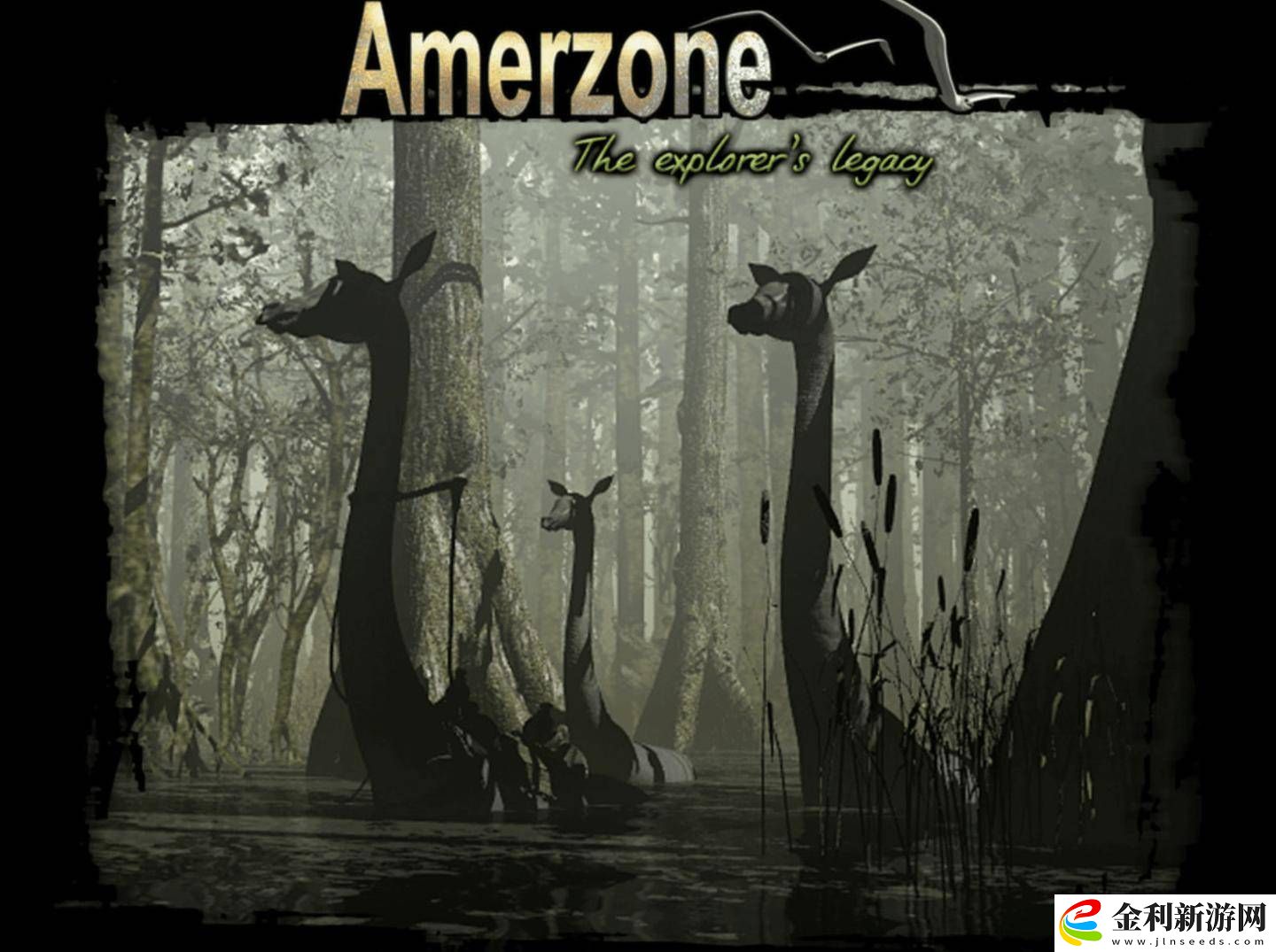 復古冒險游戲Amerzone