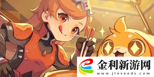 出發吧麥芬九王角斗場副本怎么過