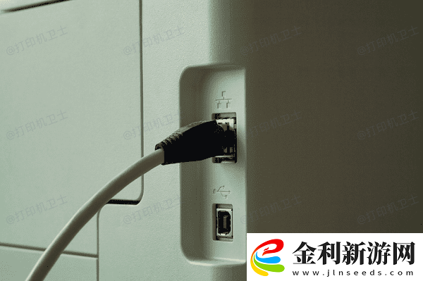 脫機使用打印機怎么回事教你5招快速解決