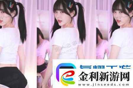 女性私密緊致視頻