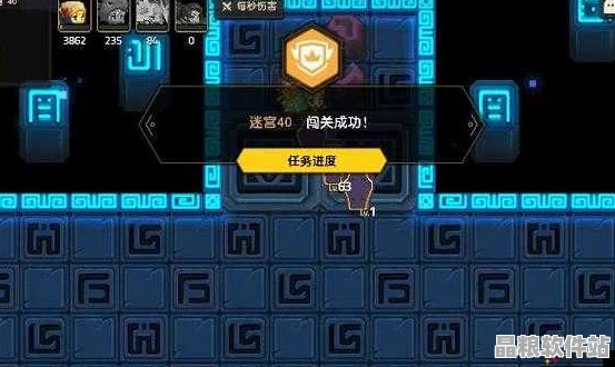 坎公騎冠劍地下迷宮56挑戰全面升級