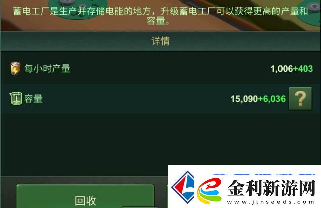 兵人大戰開荒攻略