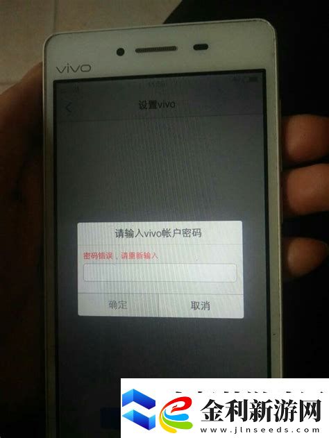 vivo手機自動開關機設置方法詳解