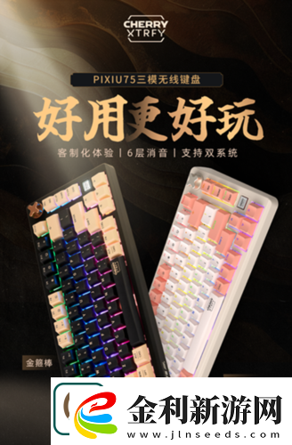 王者無雙