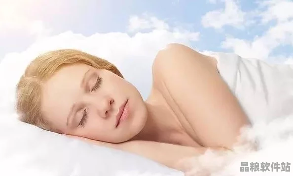 少婦全套按摩高潮A片