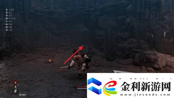 第一狂戰士卡贊全收集攻略