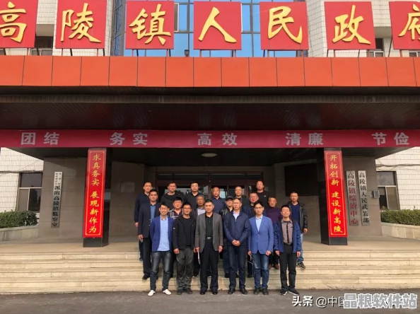 52G我愛搞啥