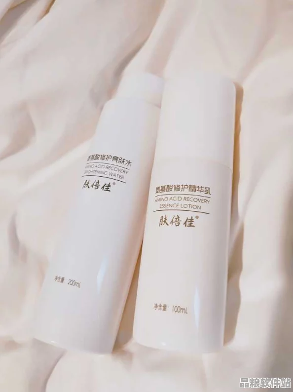 探索久久久久麻豆V國產(chǎn)精華液的奧秘
