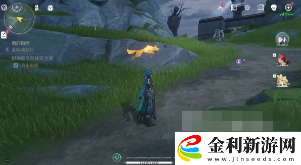 鳴潮此際我獨行安全屋密碼分享