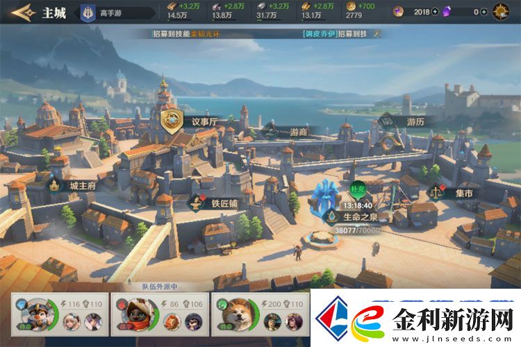 荒野國度官網鏈接是什么