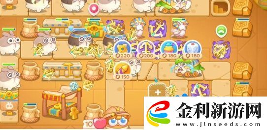 保衛蘿卜4法老歸來第113關怎么過