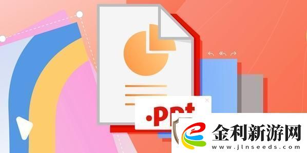 ppt成品免費的網站推薦免費的ppt資源網站匯總