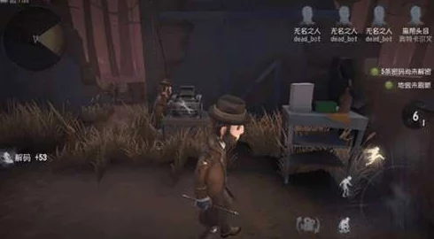 深度剖析第五人格魔術師技能