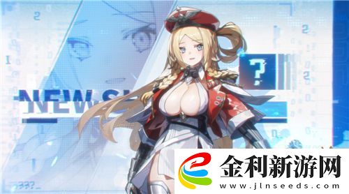 再一次