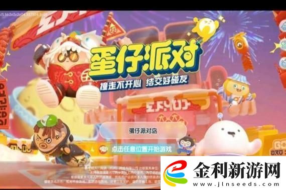 三國志戰略版于吉戰法帶什么好友