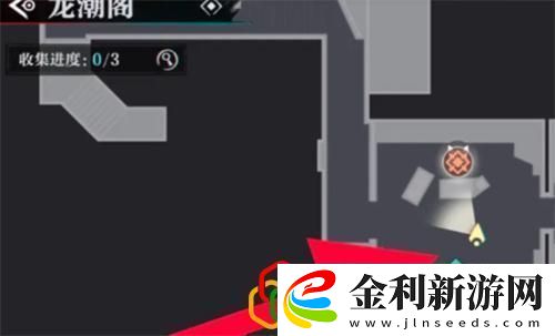 所在方位查看方法