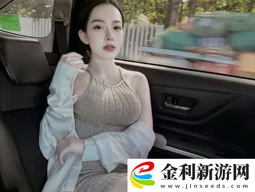 美味的小瘦子3