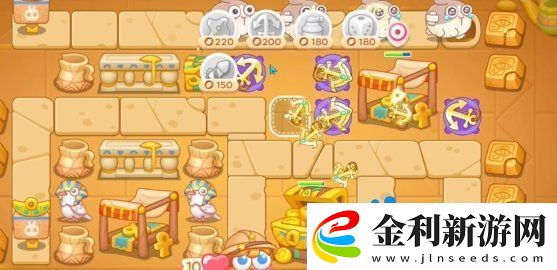 保衛蘿卜4法老歸來第113關怎么過