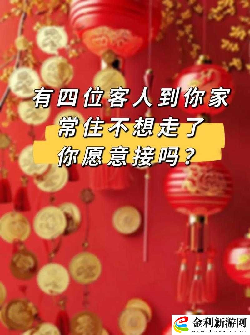 一個(gè)晚上接了八個(gè)客人還能接嗎