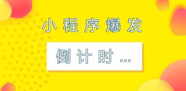 如何合法且安全地享受高清視頻在線觀看體驗