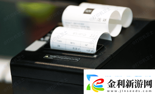 針式打印機色帶怎么換針式打印機色帶安裝教程