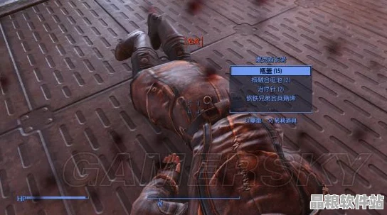 輻射4深度解析