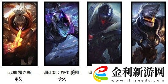 lol生日禮物活動地址2021年3月