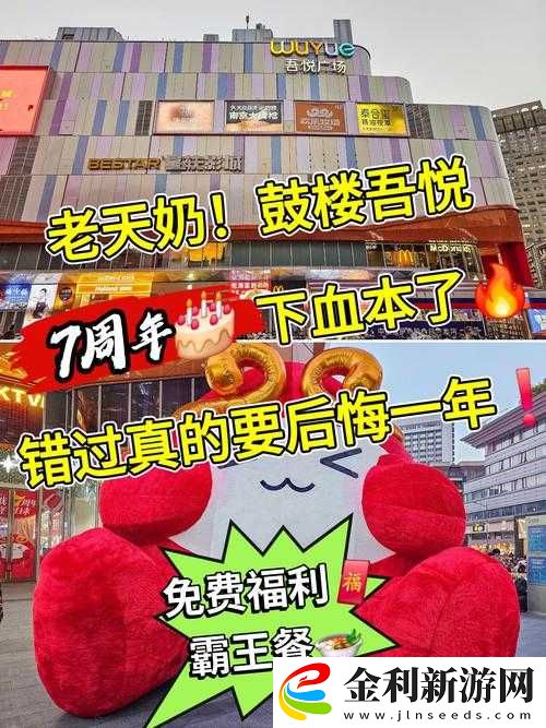 驚了！保本的竹籃隱藏功能曝光