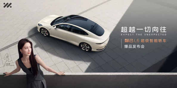 老司機導航新解
