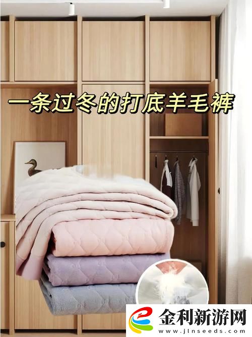 大BW毛毛多巨大Bw大Bw