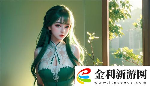 激戰2雪姨和誰在一起了