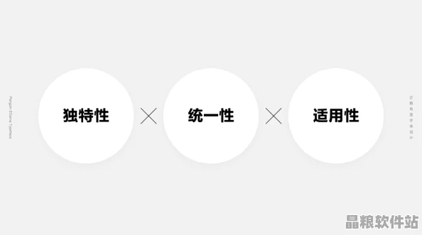 一嘟嚕一嘟嚕究竟指何物