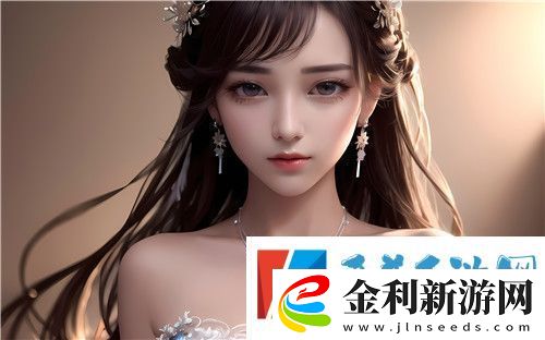 三年在線觀看完整版免費高清