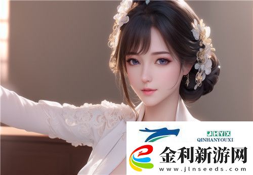 新狂歡家族1