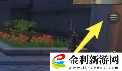 神都夜行錄怎么使用妖靈