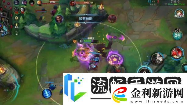 英雄聯盟手游德萊文搭配什么輔助