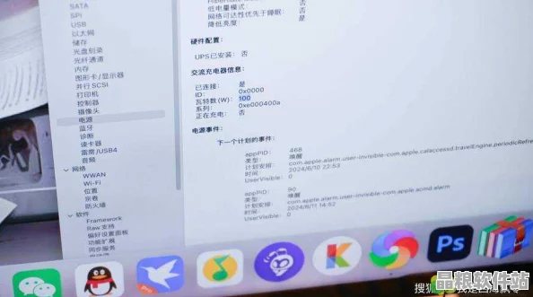 如何優(yōu)化MacBook