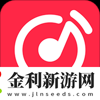 不需要版權的音樂軟件推薦