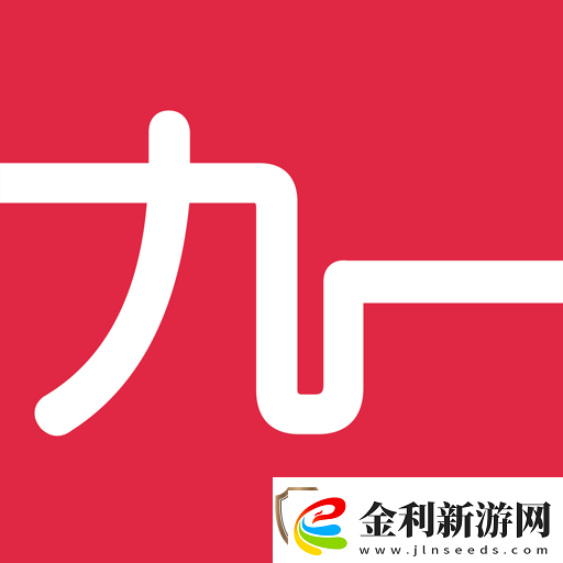 靠譜找工作軟件有哪些