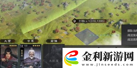 率土之濱建設(shè)值怎么增加