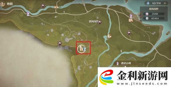 無(wú)限暖暖磐巖晶石怎么獲得磐巖晶石獲取方式