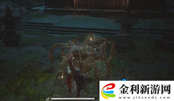 黑神話悟空下毒手?怎么獲得