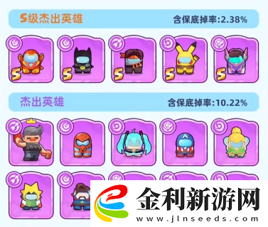 決戰之地兌換碼有哪些