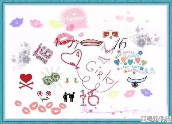 找我妹下載熱潮席卷全網(wǎng)