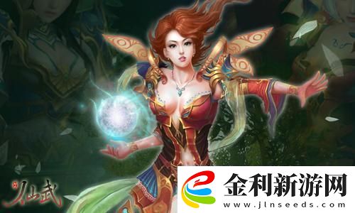 洛克王國2025年第一期寵物圖鑒