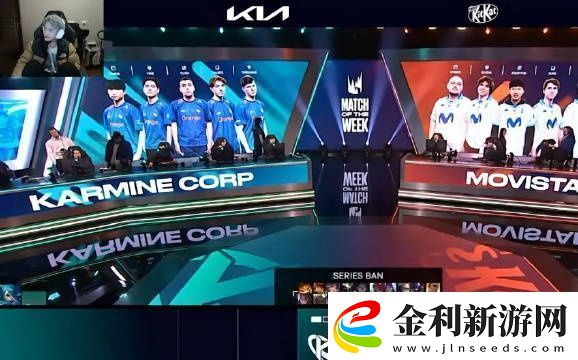 記得